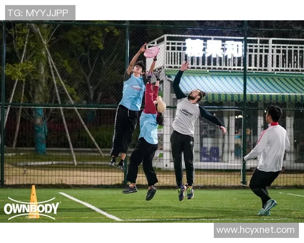 深入解析杭州飞盘队配合策略与其他体育项目的对比分析 深入解析杭州飞盘队配合策略与其他体育项目的对比分析