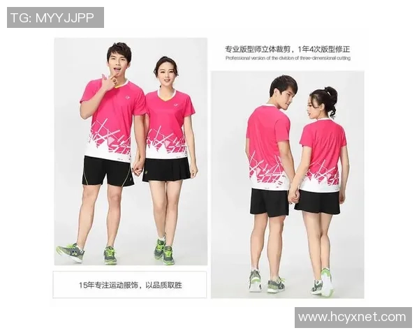 体育实时数据网球装备选购指南球衣推荐与搭配技巧分享